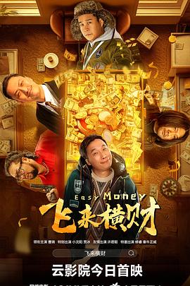 青春岁月